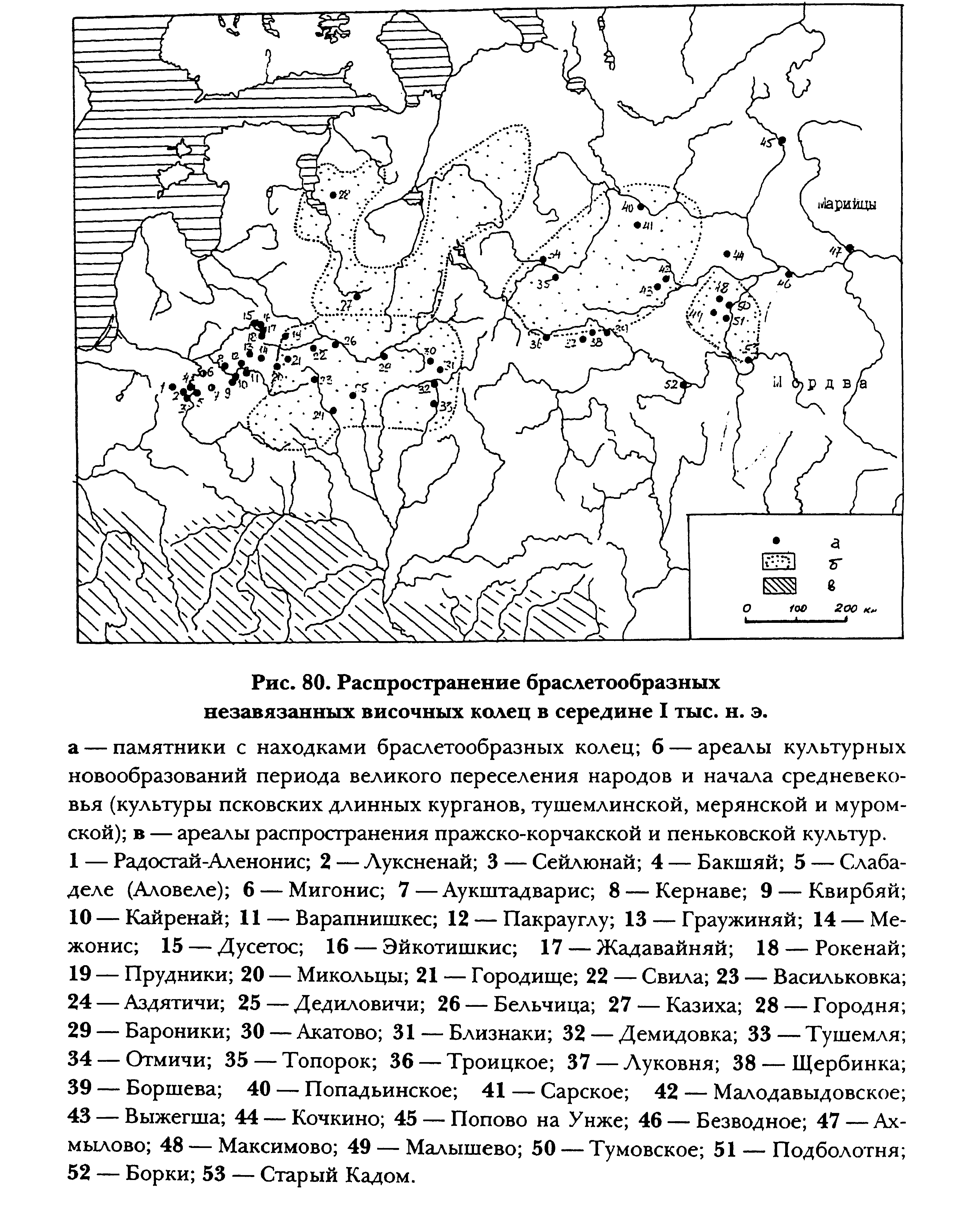 Распространение браслетообразных сомкнутых височных колец в середине I тыс. н.э.